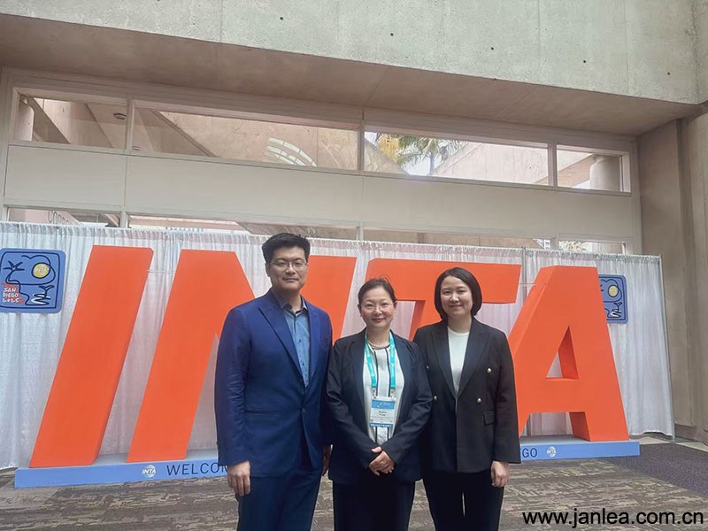 Janlea News | Janlea Intellectual Property Attends the 2025 INTA Meeting in San Diego, USA